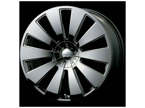 Aoshima 1/24 Fabulous GENESIS 20inch | 4905083054666