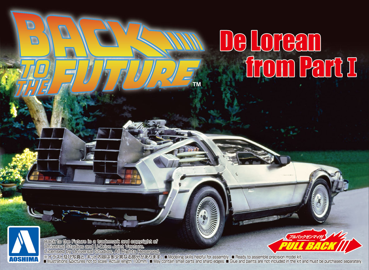Aoshima Back To The Future 1/43 Pullback DELOREAN from PART I | 4905083054758
