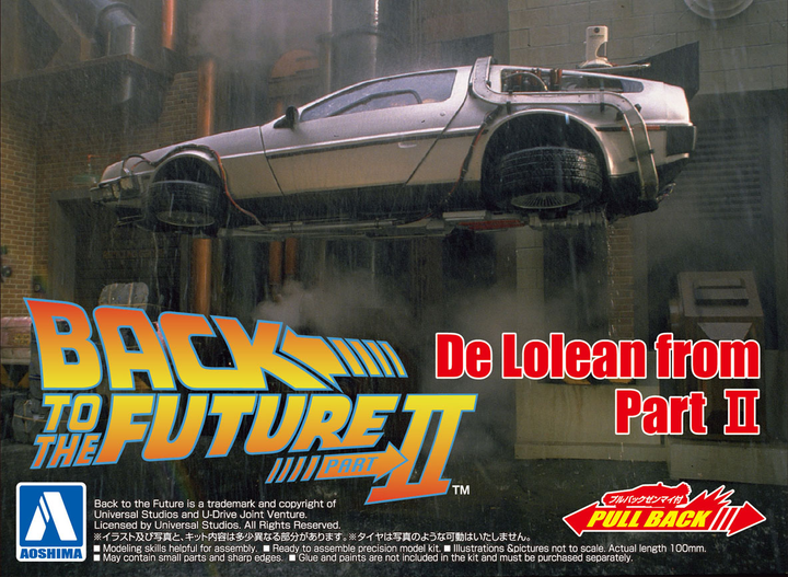Aoshima Back To The Future 1/43 Pullback DELOREAN from PART 2 | 4905083054765