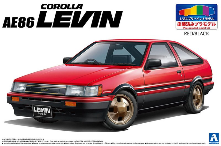 Aoshima 1/24 Toyota AE86 LEVIN '83 RED/BLACK | 4905083054963