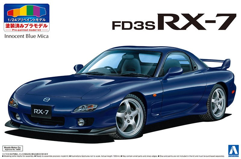 Aoshima 1/24 Mazda FD3S RX-7 '99 Innocent Blue Mica | 4905083054987