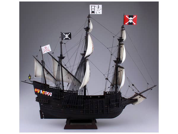 Aoshima 1/100 Pirate Ship | 4905083055007