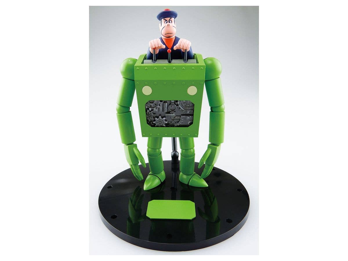 Aoshima 1/20 FUTURE BOY CONAN 1/20 ROBONOID DYCE VER. | 4905083055052