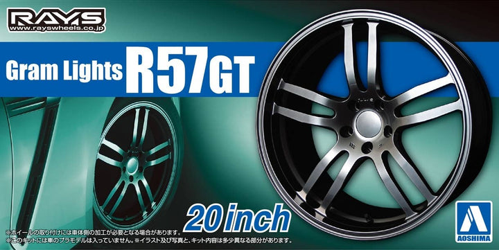 Aoshima 1/24 GRAM LightS R57GT 20inch | 4905083055151
