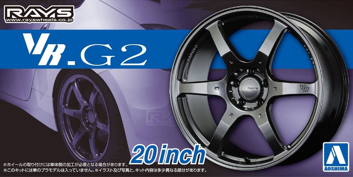 Aoshima 1/24 VOLK RACING VR.G2 20inch | 4905083055175