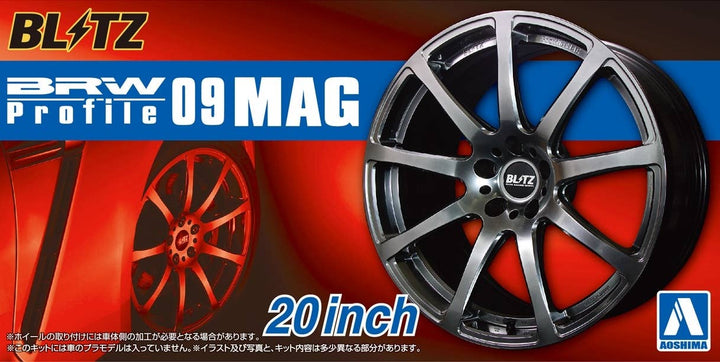 Aoshima 1/24 BRW PROFILE 09 MAG 20inch | 4905083055182