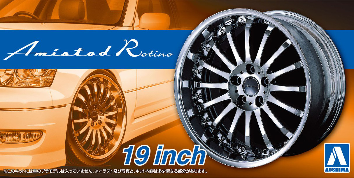 Aoshima 1/24 AMISTAD Rotino 19inch | 4905083055274