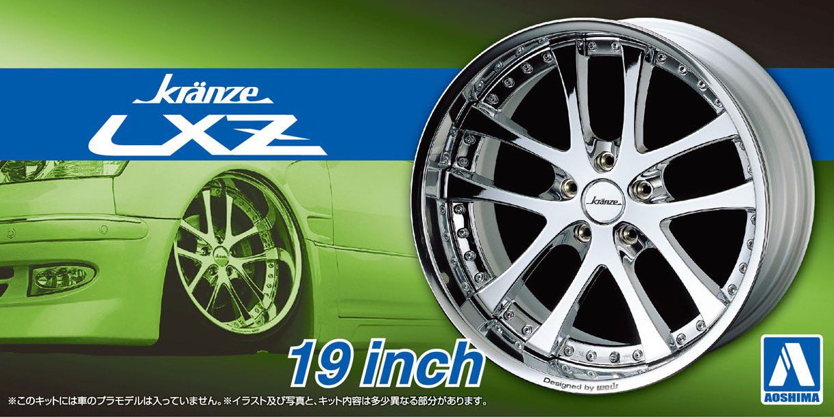 Aoshima 1/24 Kranze LXZ 19inch | 4905083055298