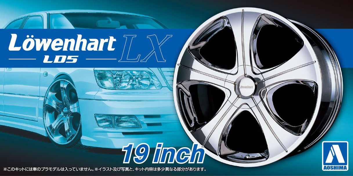 Aoshima 1/24 Lowenhart LD5 LX 19inch | 4905083055304