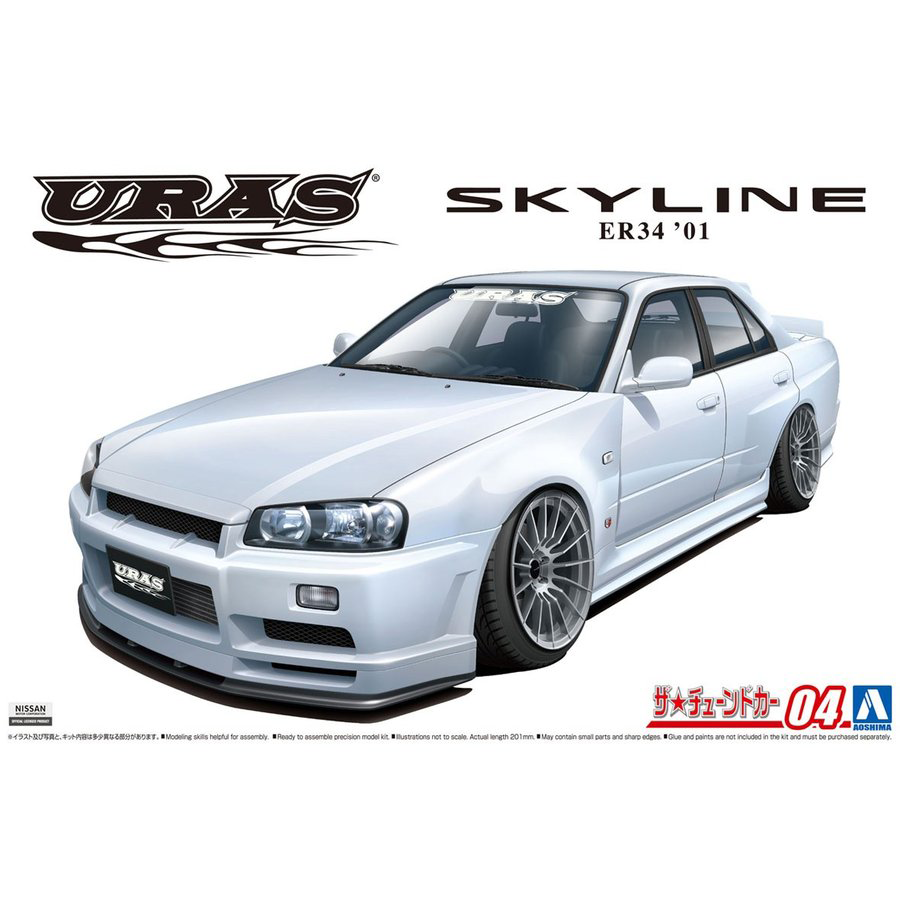 Aoshima 1/24 Nissan Uras ER34 Skyline Type-R '01 | 4905083055342
