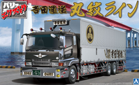 Aoshima 1/32 YOSHIDA UNSOU MARUMON LINE | 4905083055595