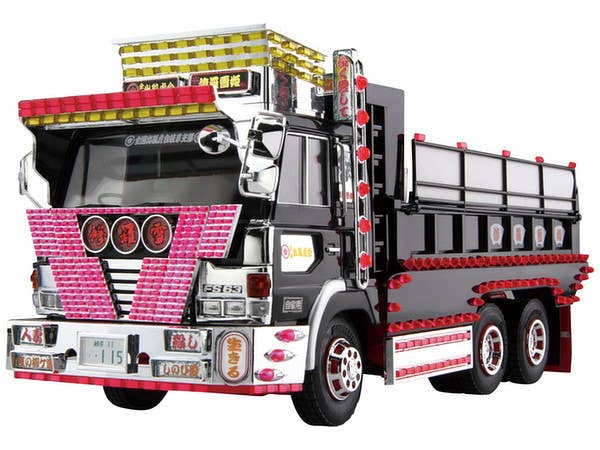 Aoshima 1/32 Vengeance Killer | 4905083055816