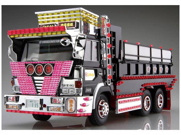 Aoshima 1/32 Vengeance Killer | 4905083055816