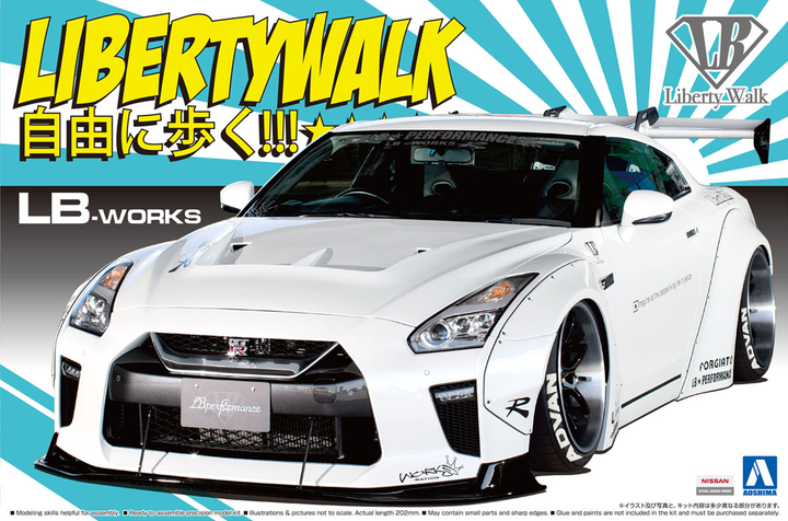 Aoshima 1/24 LB Works R35 GT-R type 1.5 | 4905083055908