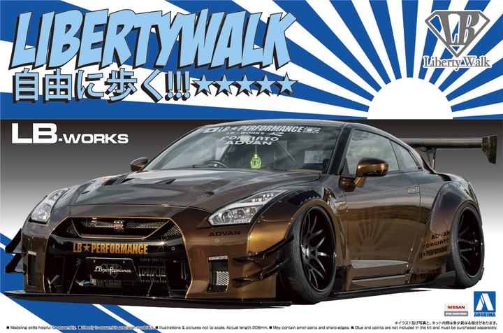 Aoshima 1/24 LB Works R35 GT-R type 2 Ver.1 | 4905083055915