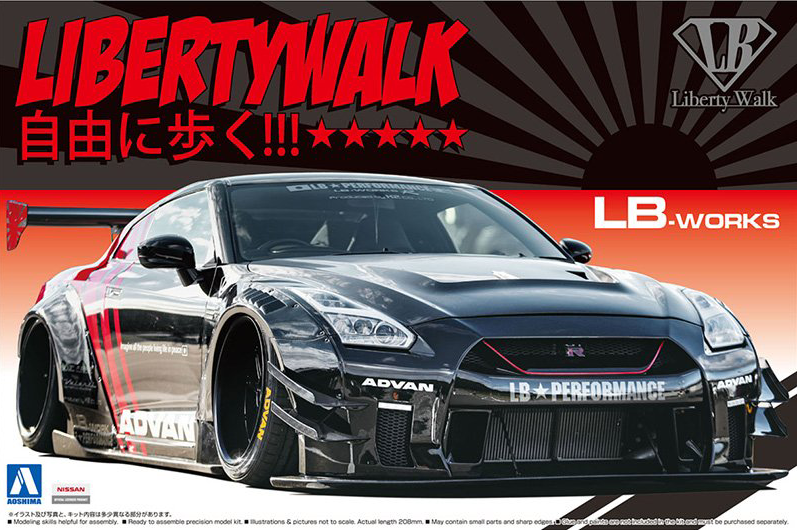Aoshima 1/24 LB★WORKS R35 GT-R type 2 Ver.2 | 4905083055922