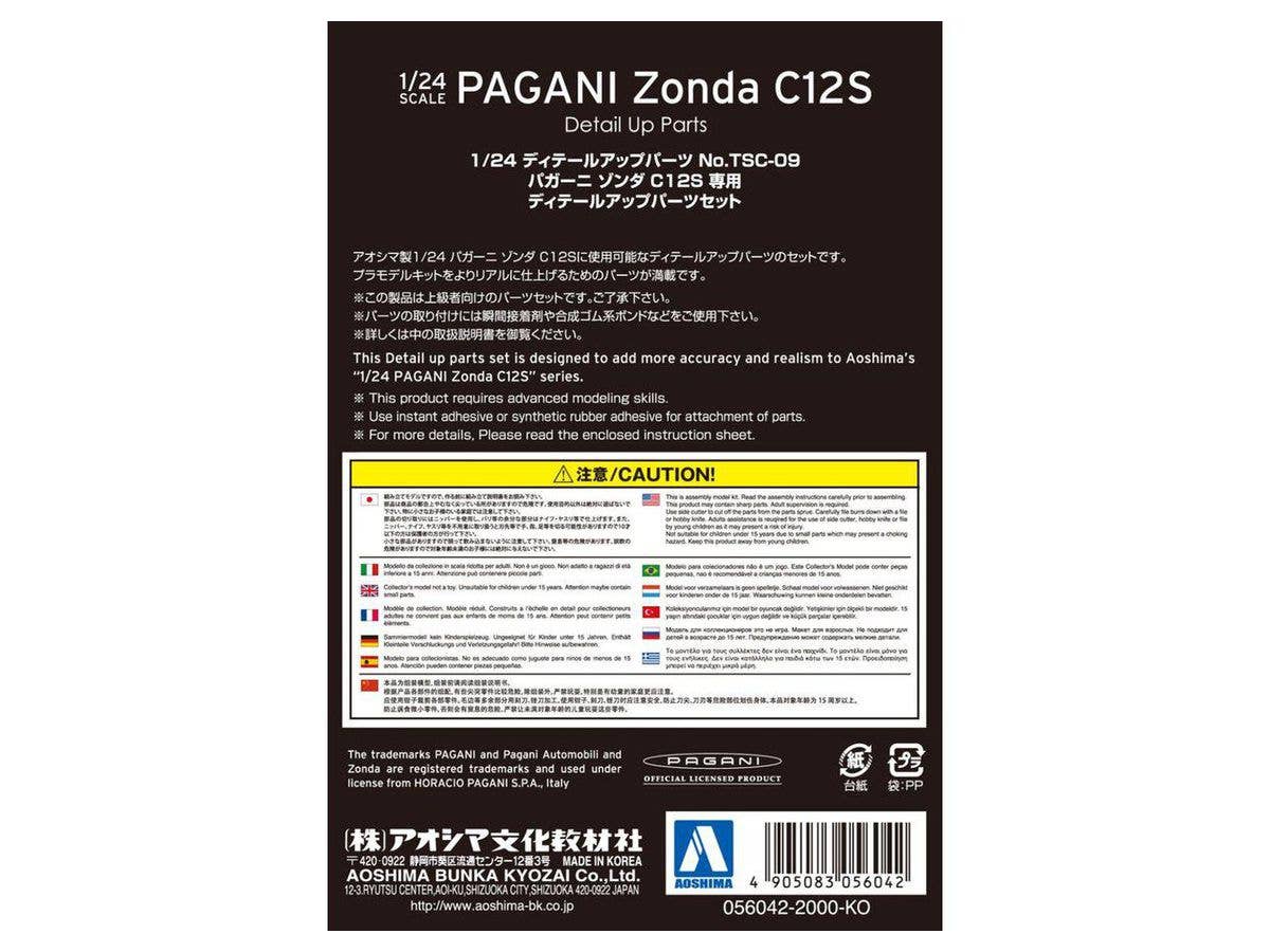 Aoshima 1/24 Pagani Zonda C12S Detail Up Parts | 4905083056042