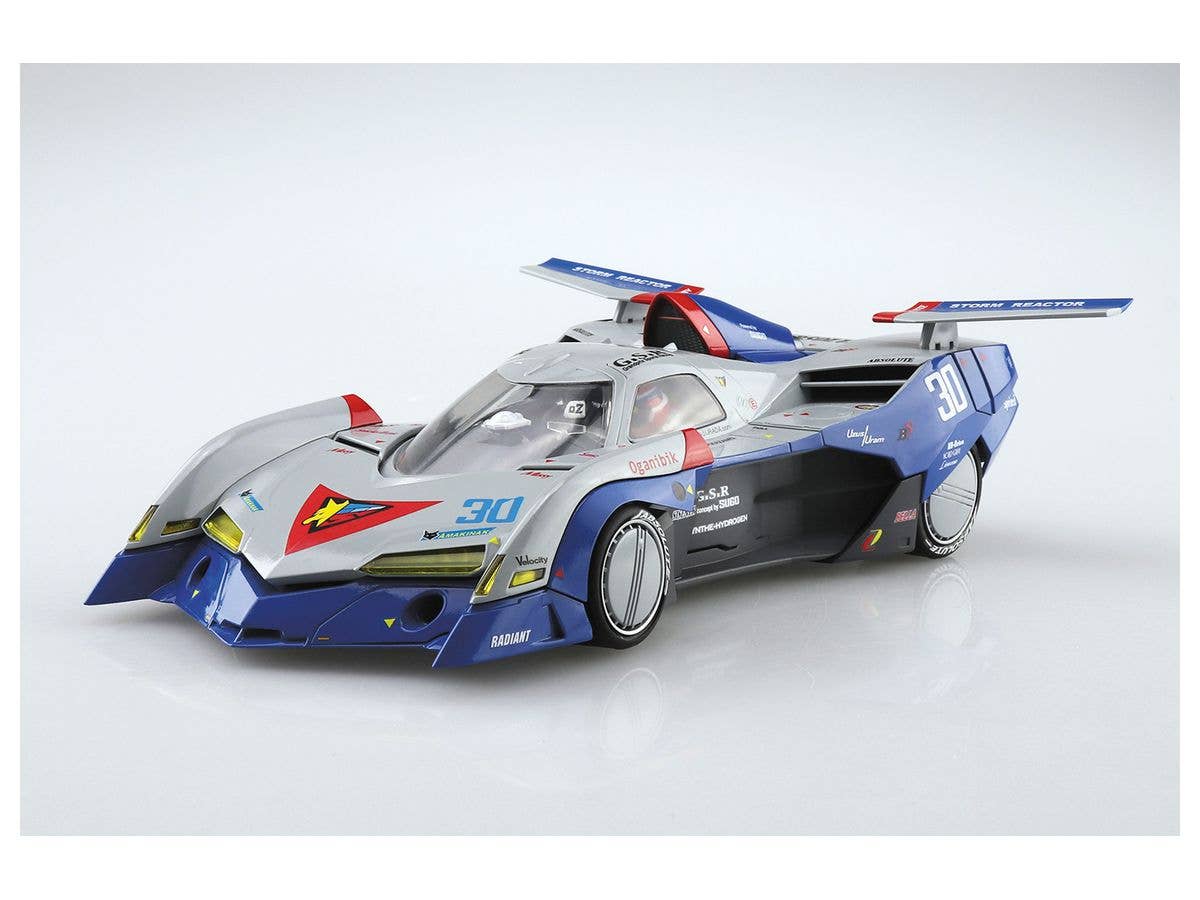 Aoshima 1/24 Cyber Formula Asurada G.S.X Aero Mode | 4905083056066