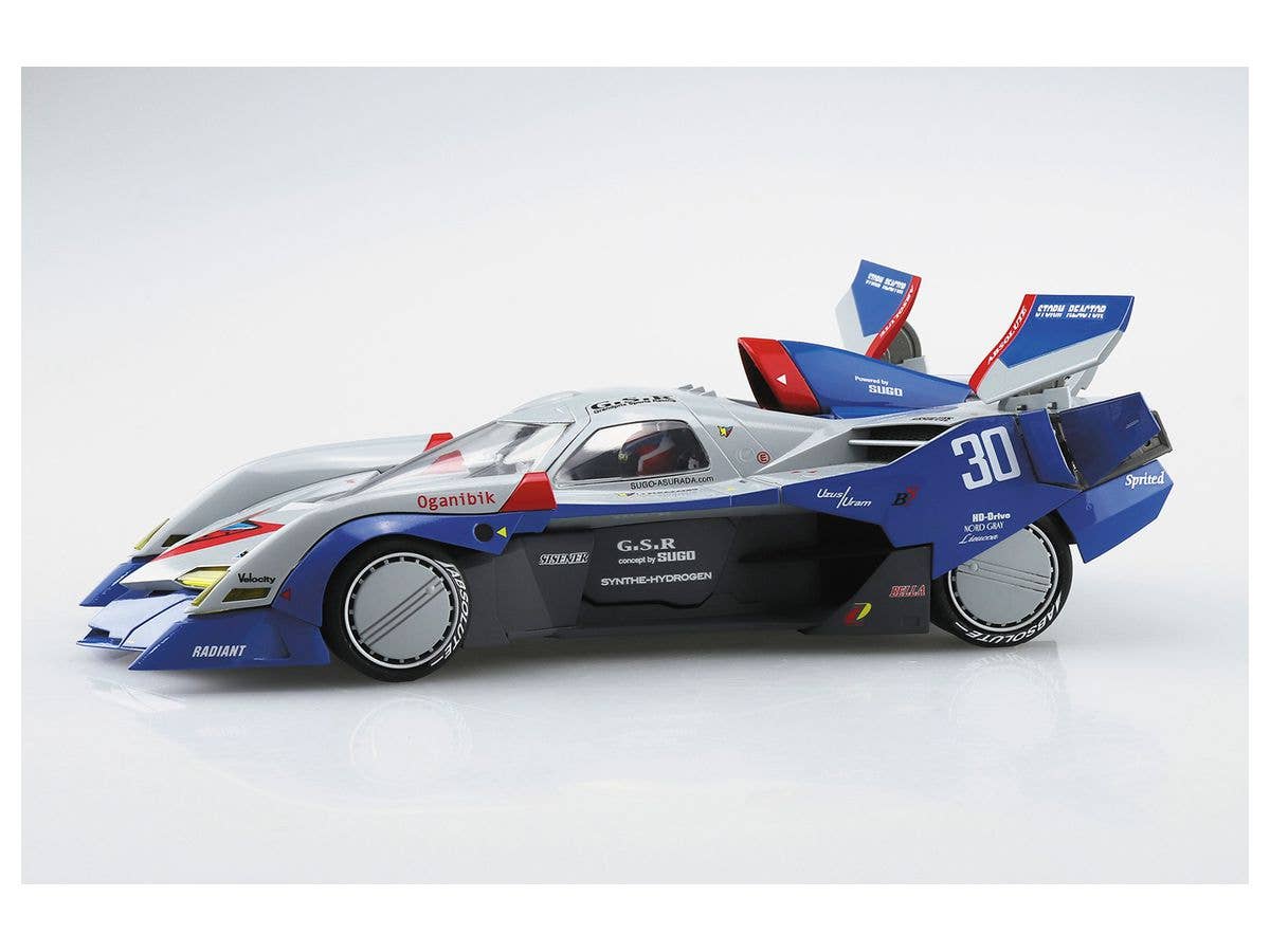 Aoshima 1/24 Cyber Formula Asurada G.S.X Aero Mode | 4905083056066