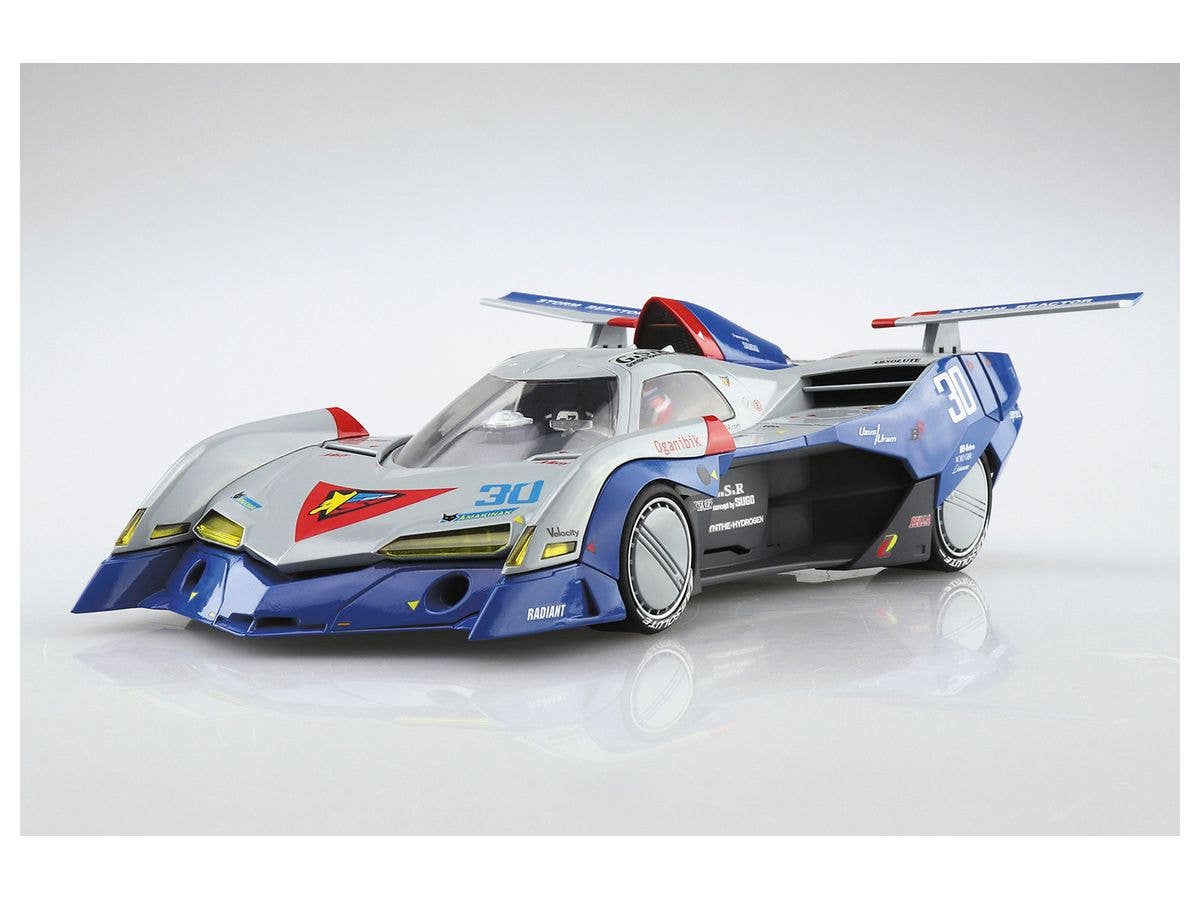 Aoshima 1/24 Cyber Formula Asurada G.S.X Aero Mode | 4905083056066