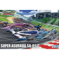 Aoshima 1/24 Super Asurada SA-01/C | 4905083056103