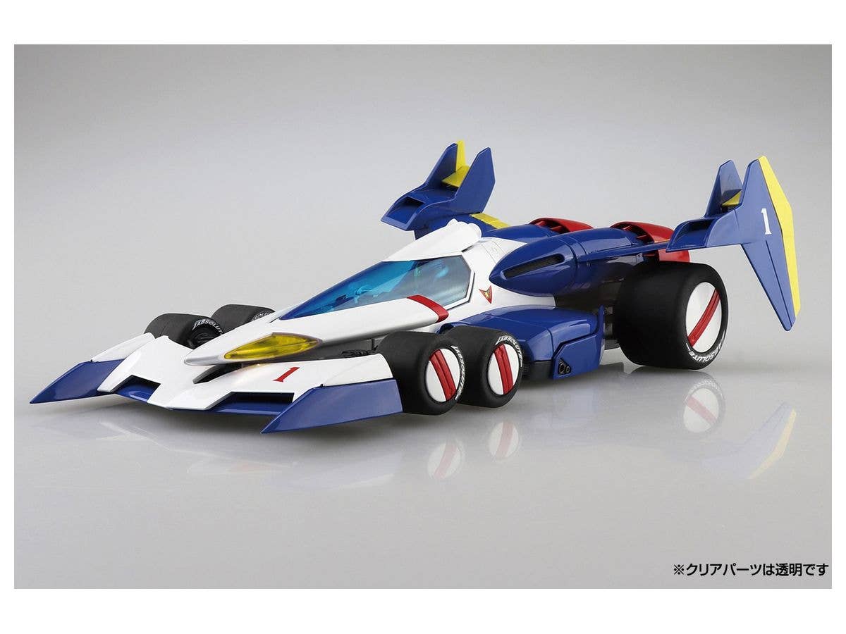 Aoshima 1/24 Super Asurada SA-01/C | 4905083056103