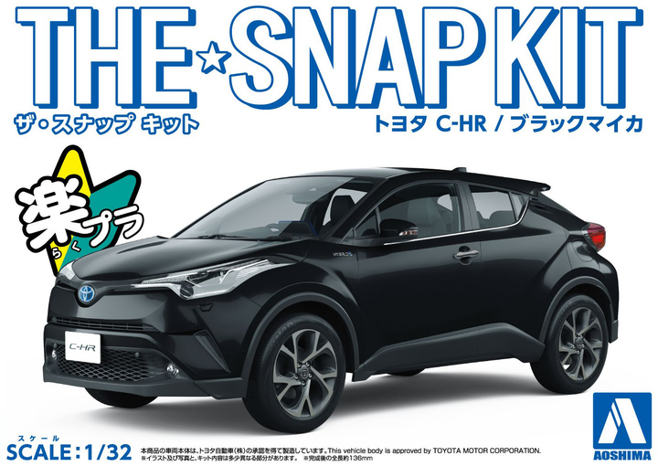 Aoshima 1/32 SNAP KIT #06-B Toyota C-HR (BLACK MICA) | 4905083056356
