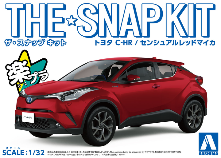 Aoshima 1/32 SNAP KIT #06-D Toyota C-HR(Sensual Red Mica) | 4905083056370