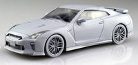Aoshima 1/32 SNAP KIT #07-A Nissan GT-R (Ultimate Shiny Orange) | 4905083056387