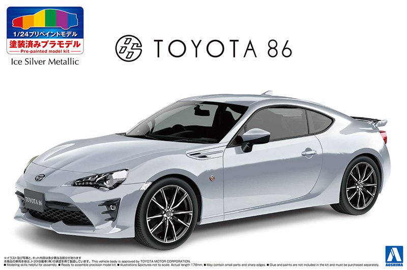 Aoshima 1/24 Toyota ZN6 Toyota 86 '16 Ice Silver Metallic | 4905083056493