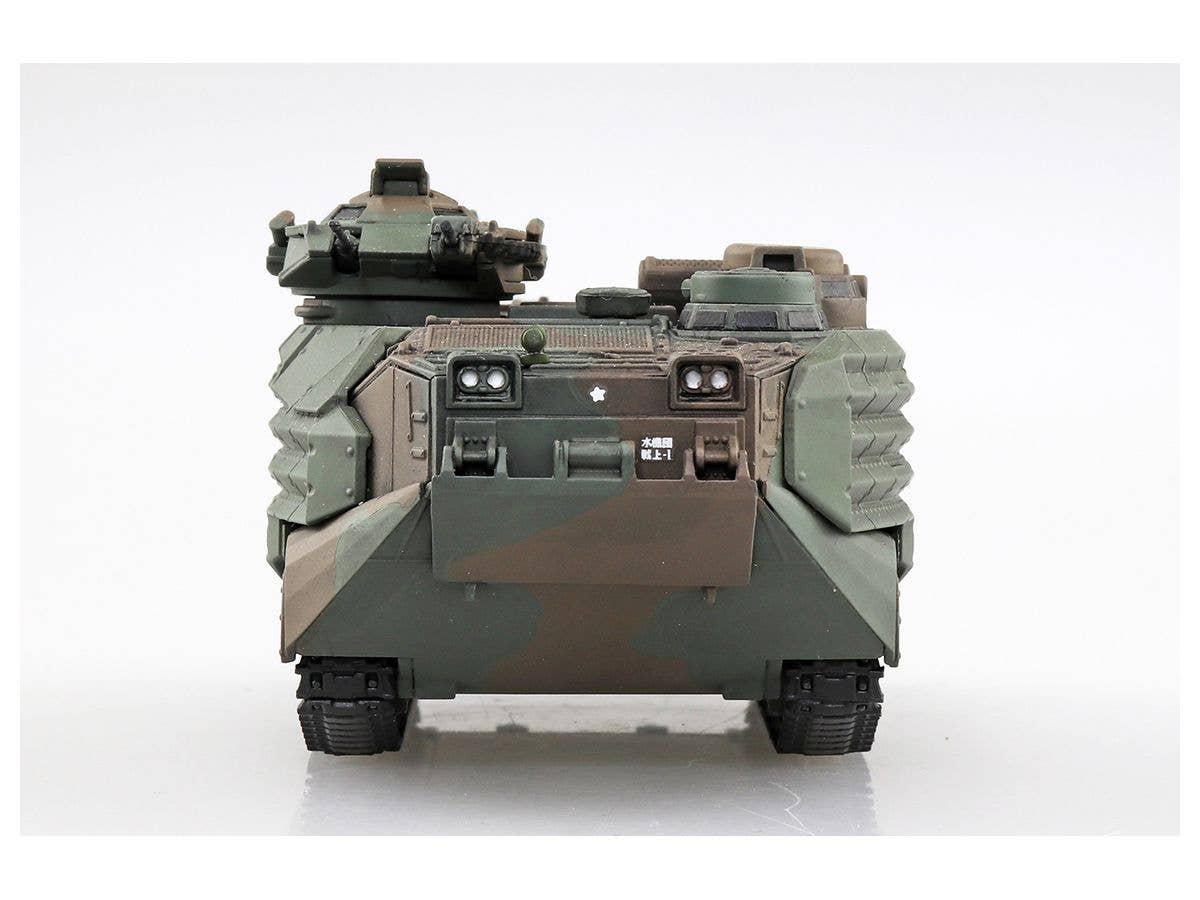 Aoshima 1/72 JGSDF AAVP7A1 RAM/RS Amphibious Rapid Deployment Brigade, Armored Vehicle | 4905083056646