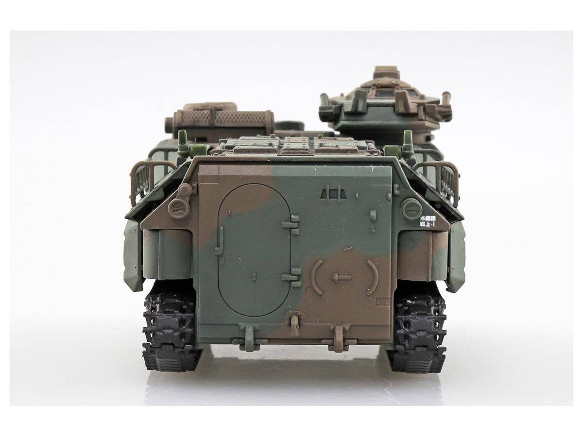 Aoshima 1/72 JGSDF AAVP7A1 RAM/RS Amphibious Rapid Deployment Brigade, Armored Vehicle | 4905083056646