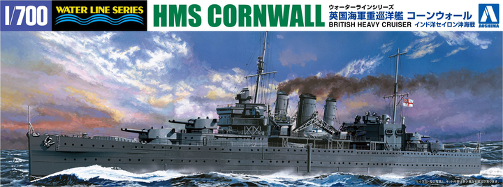 Aoshima 1/700 British Heavy Cruiser CORNWALL BATTLE OF CYRON SEA | 4905083056721