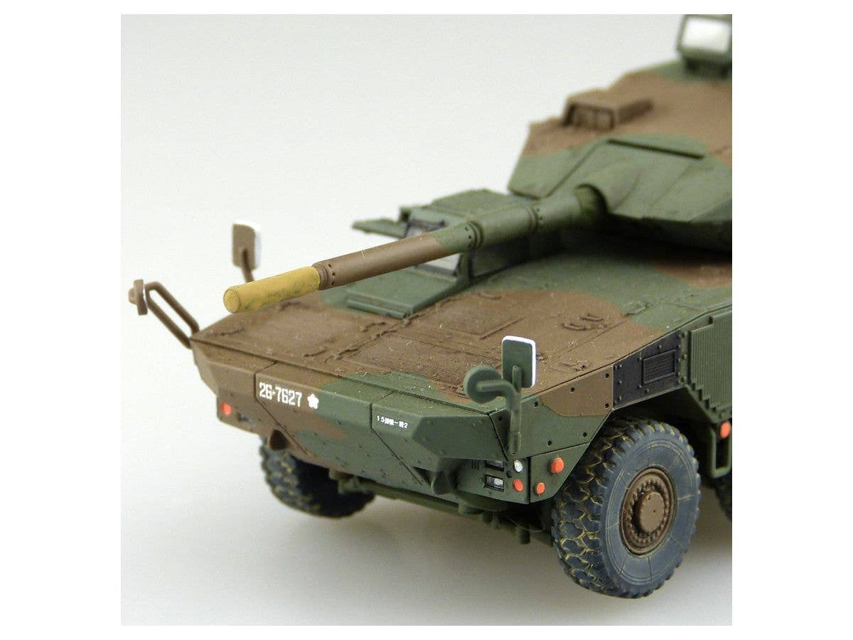 Aoshima 1/72 JGSDF Type16 MCV 'Rapid Deployment Regiment' | 4905083056844