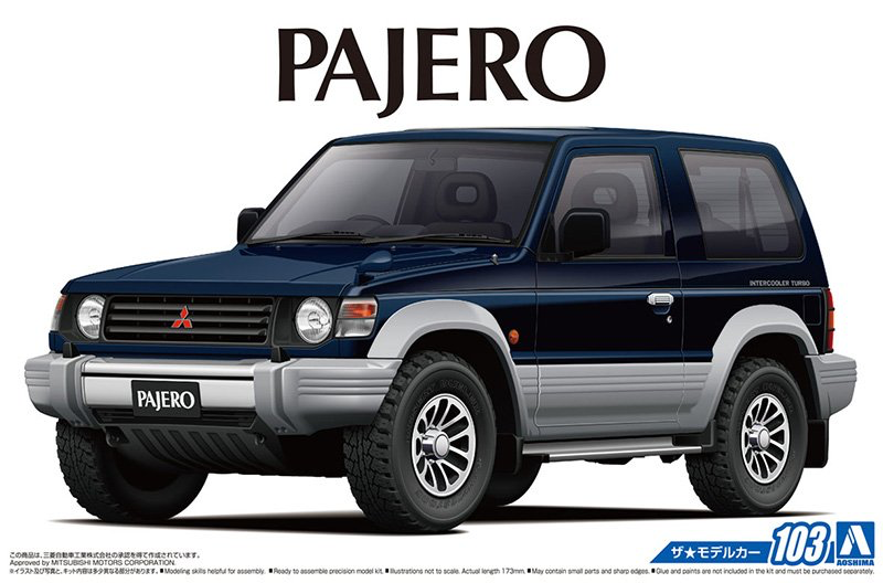 Aoshima 1/24 Mitsubishi V24WG PAJERO METAL TOP WIDE XR-II '91 | 4905083056974