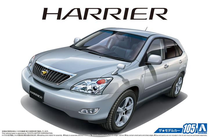 Aoshima 1/24 Toyota GSU30W HARRIER 350G Premium L Package '06 | 4905083057070