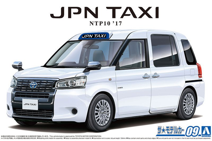Aoshima 1/24 Toyota NTP10 JPN TAXI '17 SUPER WHITE | 4905083057124