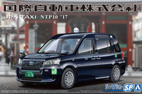 Aoshima 1/24 Toyota NTP10 JPN TAXI '17 KOKUSAIJIDOUSHA | 4905083057162