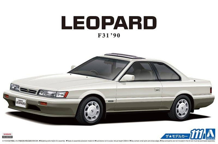 Aoshima 1/24 Nissan UF31 LEOPARD Ultima V30Twincam Turbo '90 | 4905083057391