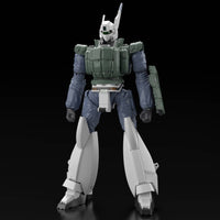 Aoshima 1/43 ACKS MP-04 Mobile Police Patlabor AV-98 Ingram Reactive Armor | 4905083057605