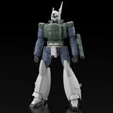 機動警察パトレイバー2 The Movie - AV-98 Ingram 1 - AV-98 Ingram 2 - AV-98 Ingram 3 - Aoshima Character Kit Selection (MP-04) - Reactive Armor - 1/43(Aoshima)