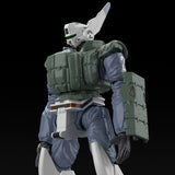 機動警察パトレイバー2 The Movie - AV-98 Ingram 1 - AV-98 Ingram 2 - AV-98 Ingram 3 - Aoshima Character Kit Selection (MP-04) - Reactive Armor - 1/43(Aoshima)