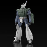 機動警察パトレイバー2 The Movie - AV-98 Ingram 1 - AV-98 Ingram 2 - AV-98 Ingram 3 - Aoshima Character Kit Selection (MP-04) - Reactive Armor - 1/43(Aoshima)