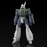 機動警察パトレイバー2 The Movie - AV-98 Ingram 1 - AV-98 Ingram 2 - AV-98 Ingram 3 - Aoshima Character Kit Selection (MP-04) - Reactive Armor - 1/43(Aoshima)
