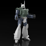 機動警察パトレイバー2 The Movie - AV-98 Ingram 1 - AV-98 Ingram 2 - AV-98 Ingram 3 - Aoshima Character Kit Selection (MP-04) - Reactive Armor - 1/43(Aoshima)