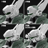 機動警察パトレイバー2 The Movie - AV-98 Ingram 1 - AV-98 Ingram 2 - AV-98 Ingram 3 - Aoshima Character Kit Selection (MP-04) - Reactive Armor - 1/43(Aoshima)