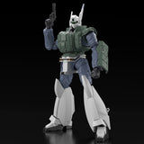 機動警察パトレイバー2 The Movie - AV-98 Ingram 1 - AV-98 Ingram 2 - AV-98 Ingram 3 - Aoshima Character Kit Selection (MP-04) - Reactive Armor - 1/43(Aoshima)