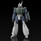 機動警察パトレイバー2 The Movie - AV-98 Ingram 1 - AV-98 Ingram 2 - AV-98 Ingram 3 - Aoshima Character Kit Selection (MP-04) - Reactive Armor - 1/43(Aoshima)