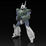機動警察パトレイバー2 The Movie - AV-98 Ingram 1 - AV-98 Ingram 2 - AV-98 Ingram 3 - Aoshima Character Kit Selection (MP-04) - Reactive Armor - 1/43(Aoshima)