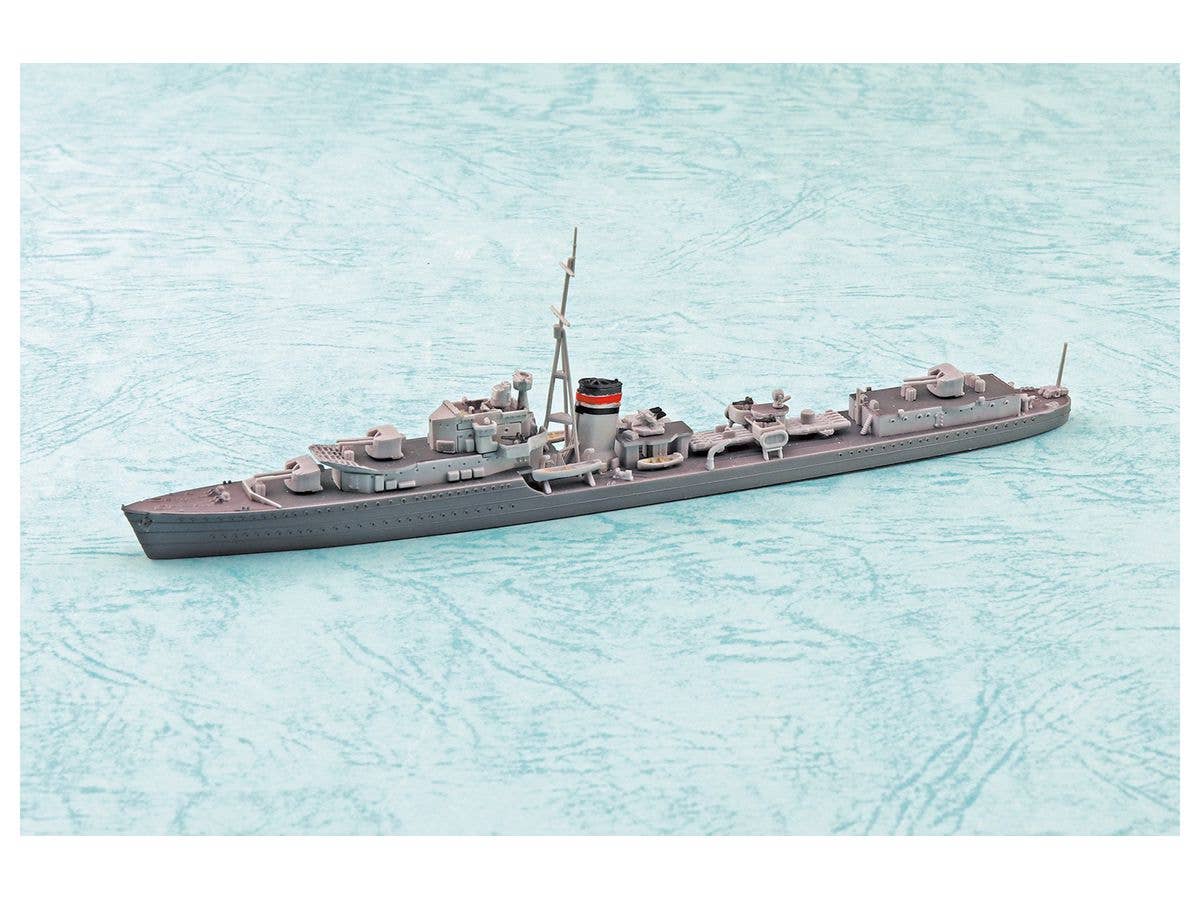 Aoshima 1/700 HMS Destroyer JERVIS | 4905083057667